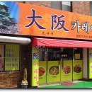 중앙동244 이미지