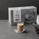 맷돌영양두유 이미지