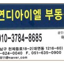 동성하이타운시장 이미지