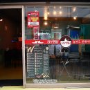 미니스톱 조선대점 이미지