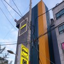 서해안길112(반월공단 무들공원-시흥시 월곶동-신현역) 이미지