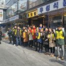 금남축산물
