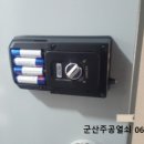 은파남전주택 이미지