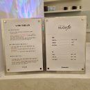 메디맘의료기 이미지