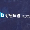 에이앤디건축