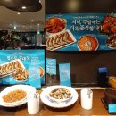 해물명가 이미지