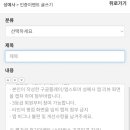성예사 이미지