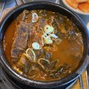 매취랑감자탕 망우점 | [망우동 맛집] 매취랑 망우점 차돌순두부 솔직 후기 – 기대했던 맛과는 달랐던 내돈내산