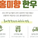 상골산