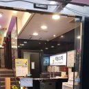 세븐스타코인노래연습장 목동점 이미지