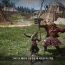 주식회사 영화교역 이미지