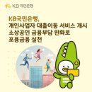 유한회사경우산업