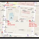 청천쭈꾸미 이미지