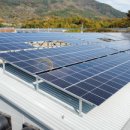 다산 태양광 발전소 이미지