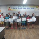 구미1동주민자치센터 이미지