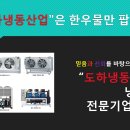성덕동-5 네이버블로그