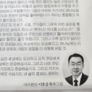 울산충성교회 이미지