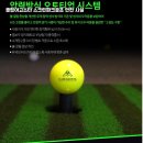 울산동구시니어클럽 네이버블로그