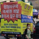 고양원당68 이미지