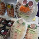 뉴월드수산 이미지