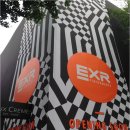 (주)이엑스알 이미지