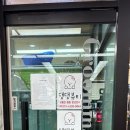댕댕뷰티 네이버블로그