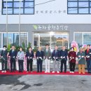 청춘식당 이미지