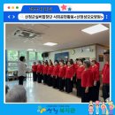 산청성모요양원