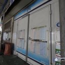 금호타이어 시화공단 대리점 이미지