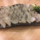 화정수산