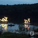 서동방역 이미지