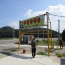 월포주유소 이미지