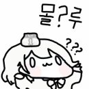 딱지몰 이미지