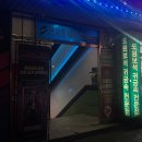 Show(쇼)노래연습장 네이버블로그
