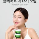 닥터클레버 이미지