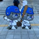 최강야구 vs 연천미라클 직관 후기 ⚾️ (고척돔 T13구역 C열 테이블석 시야)