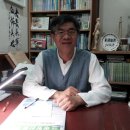 들풀한의원 이미지