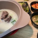 소가갈비탕 이미지