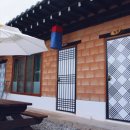 가야황토펜션 이미지