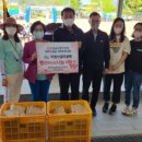 미원초등학교 이미지