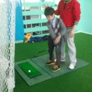 황현우 골프 교실 학익검도관 & 아이짐 어린이스포츠클럽 이미지