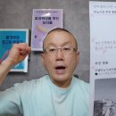 [음경확대 비뇨기과] AI분석 결과 여기가 &#39;진짜 잘하는 비뇨기과&#39; 였습니다. 이미지