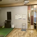 비전스크린골프연습장 이미지