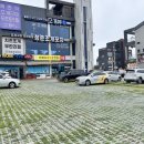 청춘바다포차 | [을왕리] 오늘 조개구이 맛집 ‘청춘조개포차’ 후기