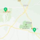 신세계사이먼제주점구호