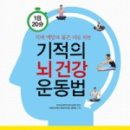 성전 경로당 이미지