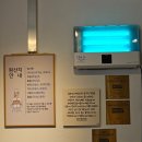양덕여자중학교 | 부산 덕천 빵집 맛집 테이블 과자점 부산 빵투어