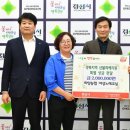 하양농업협동조합 이미지