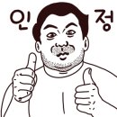 정훈현수막
