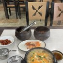 와동교차로 이미지